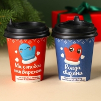 Подарочный набор новогодний «Тепло на двоих»: чай чёрный с грецким орехом и корицей, чай чёрный травяной Подарочный набор новогодний «Тепло на двоих»: чай чёрный с грецким орехом и корицей, чай чёрный травяной