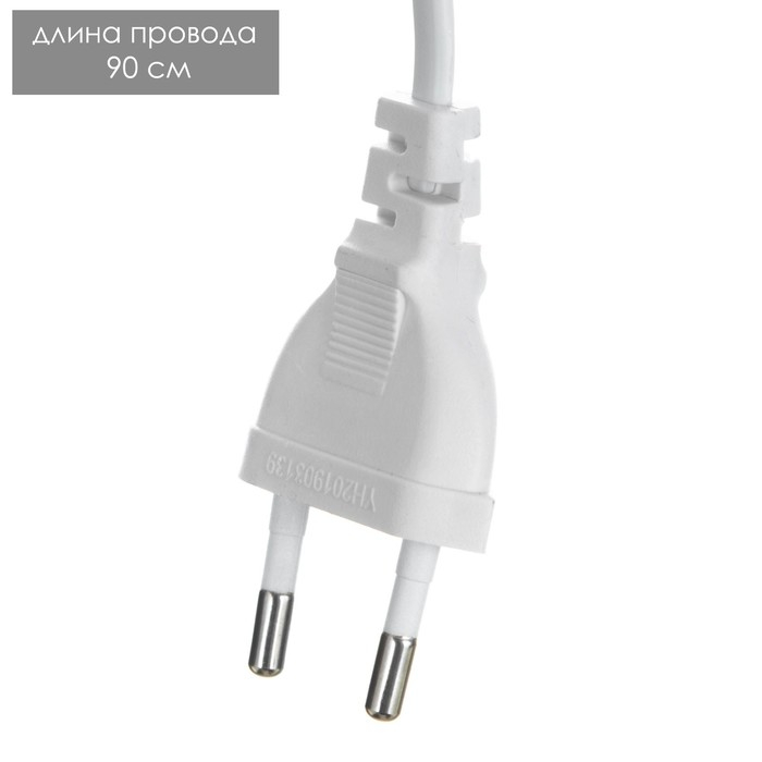 Аромасветильник сенсорный "Сальвия" 1хG4 20Вт черный 12х12х24,5 см RISALUX