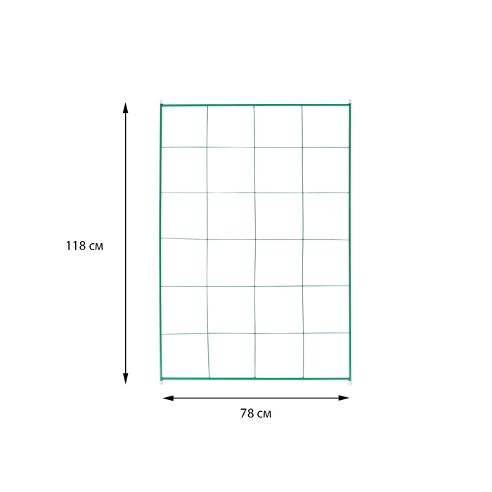 Шпалера для огурцов, двухсторонняя, 118 &times; 78 см, металл