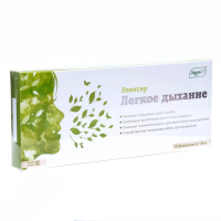 Эликсир &laquo;Эльзам. Лёгкое дыхание&raquo;, с витамином C, 10 флаконов по 10 мл