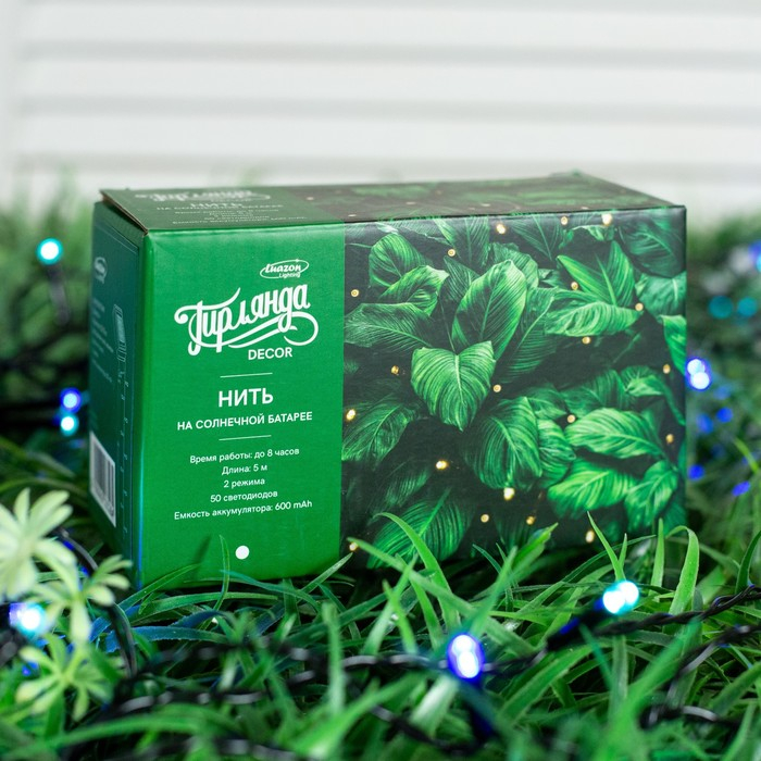 Гирлянда «Нить» 5 м, IP44, тёмная нить, 50 LED, свечение синее/аквамарин, 2 режима, солнечная батарея Гирлянда «Нить» 5 м, IP44, тёмная нить, 50 LED, свечение синее/аквамарин, 2 режима, солнечная батарея