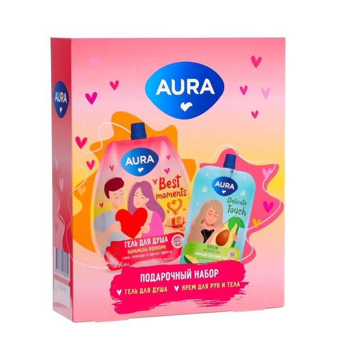 Подарочный набор косметики AURA "Карамель и Авокадо": гель для душа, 250 мл + крем для рук и тела,100 мл