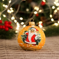 Шар "Ну, погоди 3", 80 мм., в подарочной упаковке