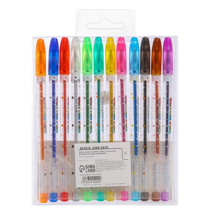 Набор гелевых ручек, 12 цветов, металлик, корпус с рисунком, в блистере на кнопке Набор гелевых ручек, 12 цветов, металлик, корпус с рисунком, в блистере на кнопке