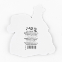 Новый год. Блок бумаги с отрывными листами &laquo;Ёлочка&raquo;, 30 л