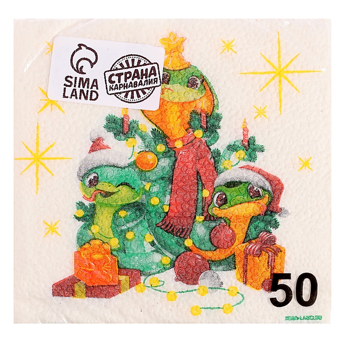 Салфетки новогодние бумажные &laquo;С Новым годом: ёлочка&raquo;, однослойные, 24х24 см, 50 шт.