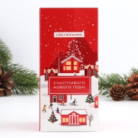 Светильник новогодний «Новый год: Дед мороз», черный, 12,5 х 5,7 см Светильник новогодний «Новый год: Дед мороз», черный, 12,5 х 5,7 см