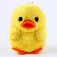 Брелок &laquo;Утка&raquo;, 9 см, цвет жёлтый