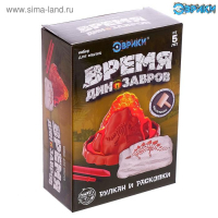 Набор для опытов &laquo;Время динозавров&raquo;, вулкан и раскопки