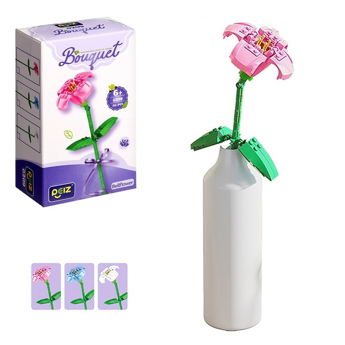 Конструктор Букет «Колокольчик», 70 деталей Конструктор Букет «Колокольчик», 70 деталей