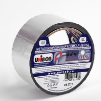Клейкая лента Unibob металлизированная, 48 мм х 40 м Клейкая лента Unibob металлизированная, 48 мм х 40 м