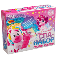 Набор для творчества. Spa-набор своими руками 2 в 1 &laquo;Волшебный единорог&raquo;