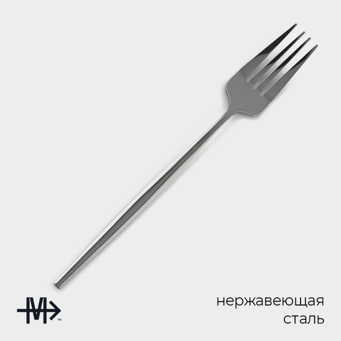 Набор вилок столовых из нержавеющей стали Magistro &laquo;Блинк&raquo;, длина 21,5 см, 6 шт, цвет серебряный