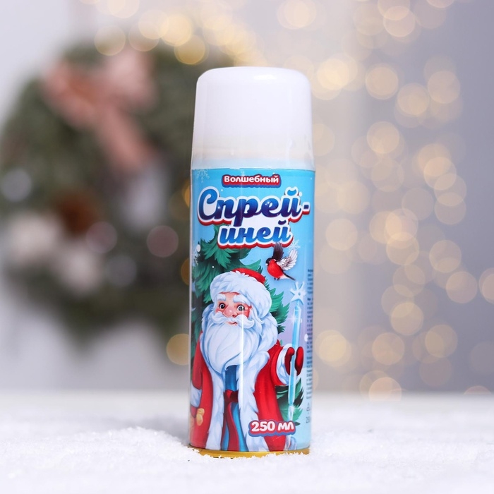 Новый год! Искусственный снег спрей, &laquo;Весёлый праздник&raquo;, белый, 250 мл.