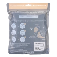 Многоразовый подгузник, 3-15 кг, флис, цвет темно зеленый, Крошка Я