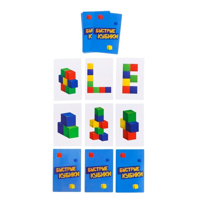 Настольная игра &laquo;Быстрые кубики&raquo;, 2-4 игрока, 5+