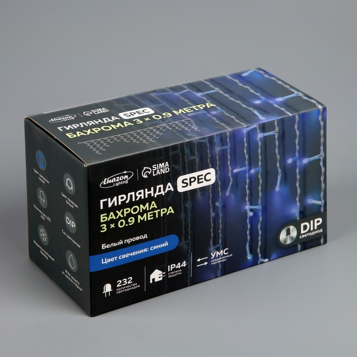 Гирлянда &laquo;Бахрома&raquo; 3 &times; 0.9 м, IP44, УМС, белая нить, 232 LED, свечение синее, 220 В