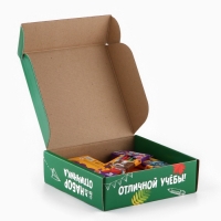 Набор первоклассника с мешком для обуви 10 предметов &laquo;1 сентября: Отличник&raquo;