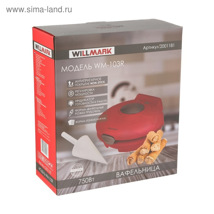 Электровафельница WILLMARK WM-103R, 750 Вт, тонкие вафли, антипригарное покрытие, бордовая Электровафельница WILLMARK WM-103R, 750 Вт, тонкие вафли, антипригарное покрытие, бордовая