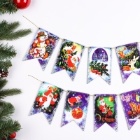 Гирлянда-флажки №1 из 10 шт, размер флажка 12х7,5 см Гирлянда-флажки №1 из 10 шт, размер флажка 12х7,5 см