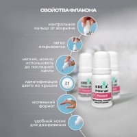 Краситель пищевой Kreda Bio Prime-gel, водорастворимый розовый, 10 мл