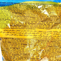 Мармелад жевательный FINI &laquo;Мишки с начинкой&raquo; 1 кг