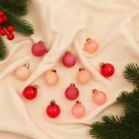 Набор шаров пластик d-3 см, 12 шт "Шедар" шёлк, розово-красный Набор шаров пластик d-3 см, 12 шт "Шедар" шёлк, розово-красный