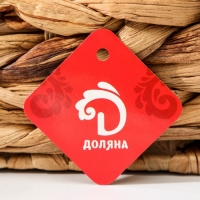 Корзинка для подачи Доляна &laquo;Камыш&raquo;, 20&times;20&times;14 см, из соломы