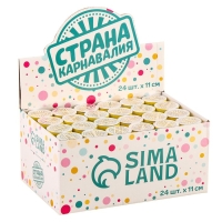 Хлопушка пружинная поворотная &laquo;Весёлого праздника&raquo;, 11см