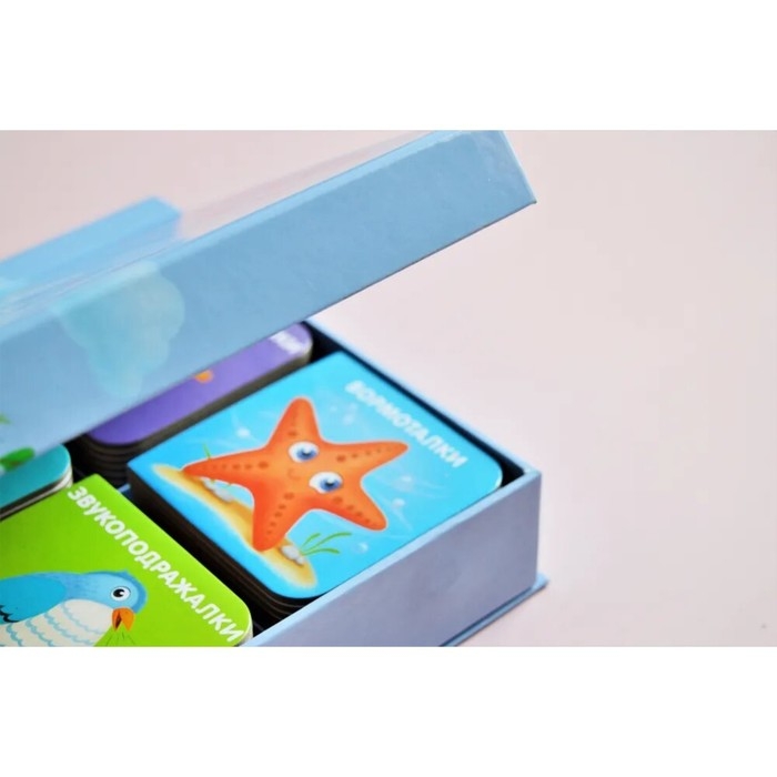 Книжки кубики. Книжки болтушки для запуска речи Книжки кубики. Книжки болтушки для запуска речи