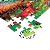 Пазл «Древний мир», 80 деталей Пазл «Древний мир», 80 деталей