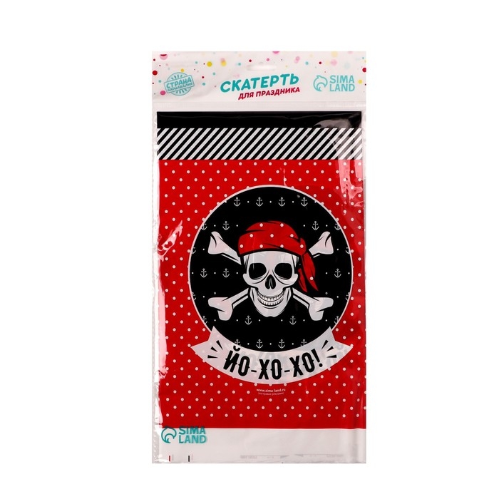 Скатерть одноразовая &laquo;Йо-хо-хо&raquo;, 180х137 см