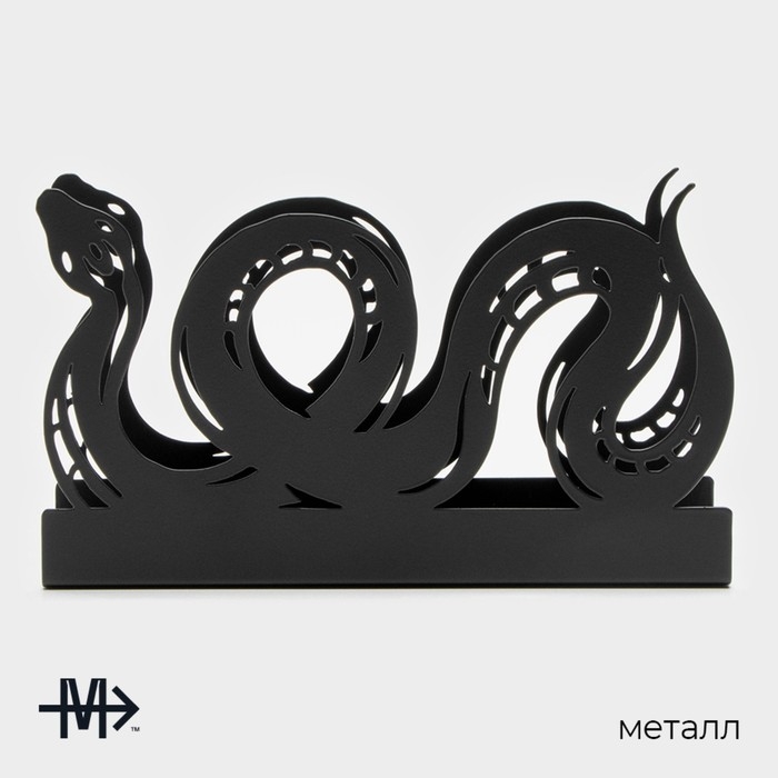 Салфетница Magistro &laquo;Змея&raquo;, 14&times;4&times;8,5 см, цвет чёрный