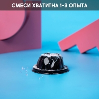 Набор для опытов &laquo;Извержение вулкана&raquo;