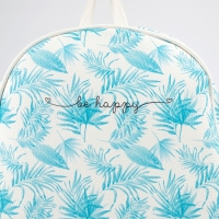 Рюкзак школьный Be happy, отд. на молнии, 27х23х10 см Рюкзак школьный Be happy, отд. на молнии, 27х23х10 см