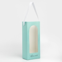 Пакет-переноска для цветов с пластиковым окном, &laquo;Для тебя&raquo;, тиффани, 30 х 12 х 8 см