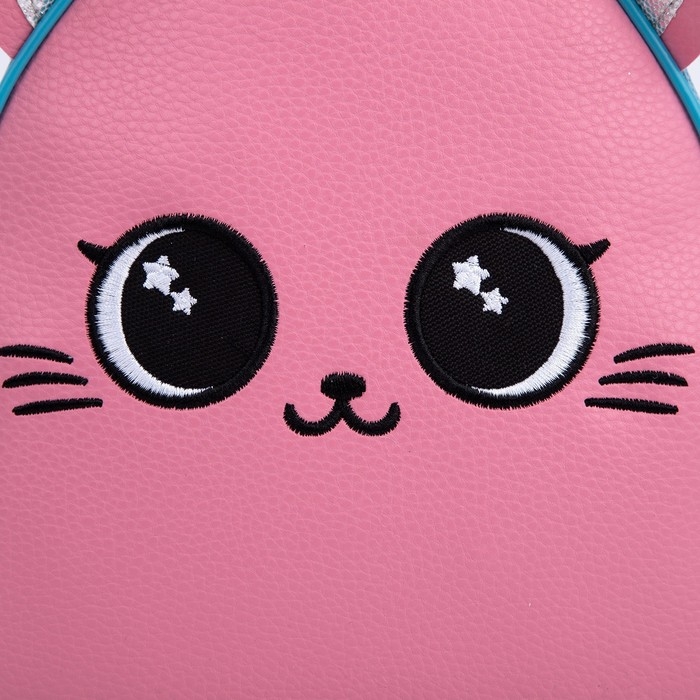 Рюкзак детский для девочкис вышивкой &laquo;Котик&raquo;, р-р. 23х20,5см