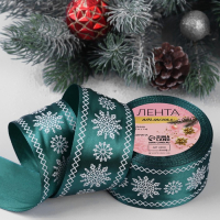 Лента атласная &laquo;Снежинки&raquo;, 50 мм, 23 &plusmn; 1 м, цвет зелёный №56