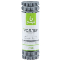 Ролик массажный Sangh, 30х10 см, цвет серый