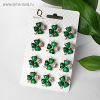 Брошь &laquo;Клевер&raquo;, цвет бело-зелёный в золоте (неделимая фасовка 12 шт., цена за шт.)