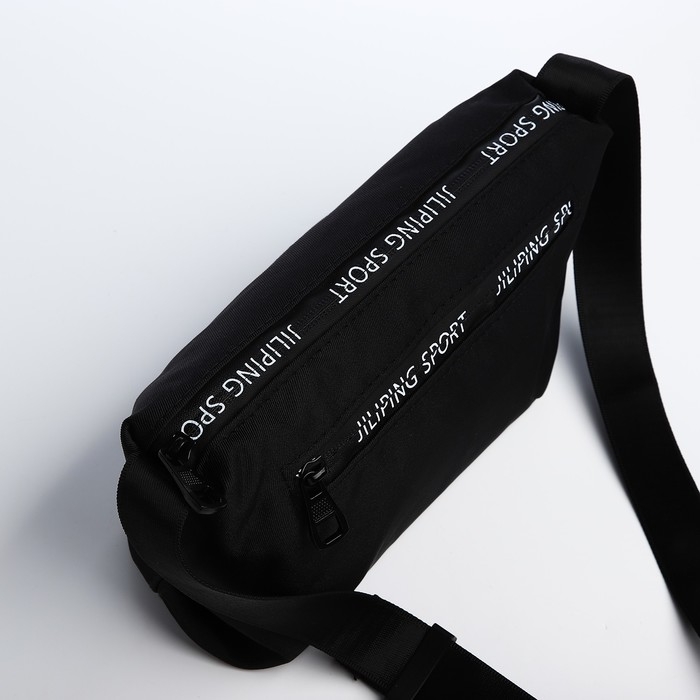 Сумка молодёжная на молнии, цвет чёрный Сумка молодёжная на молнии, цвет чёрный