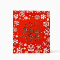 Пакет подарочный новогодний ламинированный &laquo;Золотые снежинки&raquo;, тиснение, M 30&times;26&times;9 см