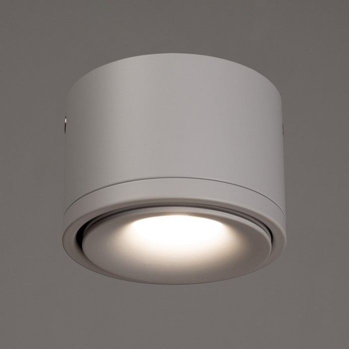 Светильник "Алти" LED 5Вт 4000К белый 8,5х8,5х6 см BayerLux