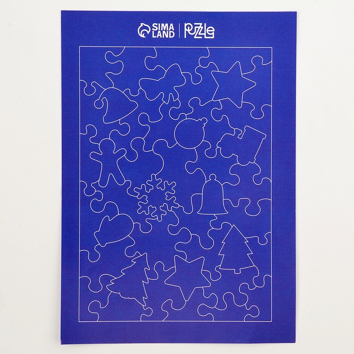 Пазлы фигурные деревянные на новый год &laquo;Змея.Зимние игры&raquo;, 44 элементов, символ года 2025