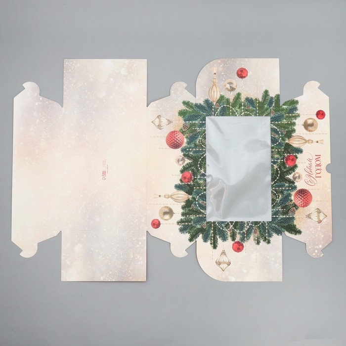 Коробка для капкейков складная с двусторонним нанесением &laquo;С Новым годом&raquo;, 25 х 17 х 10 см, Новый год