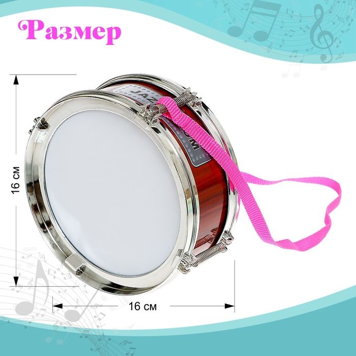 Барабан &laquo;Джаз-драм&raquo;