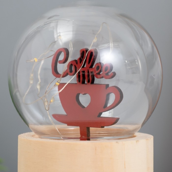 Ночник &laquo;Шар-люблю кофе&raquo; LED 3хAG10 шар 8см 6,5х6,5х11,5см