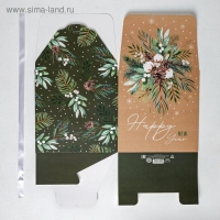 Коробка подарочная новогодняя складная «Волшебство», 18 х 18 х 18 см, Новый год Коробка подарочная новогодняя складная «Волшебство», 18 х 18 х 18 см, Новый год