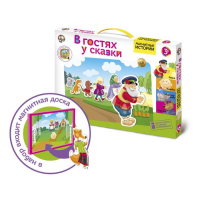 Магнитные истории &laquo;В гостях у сказки&raquo;