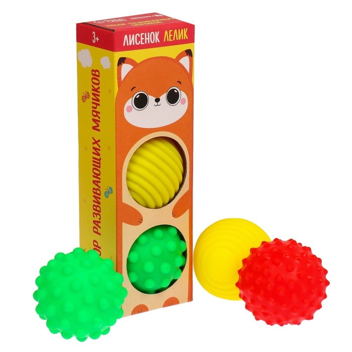 Набор развивающих тактильных мячиков «Лисенок Лёлик», с пищалкой, 3 шт, Крошка Я Набор развивающих тактильных мячиков «Лисенок Лёлик», с пищалкой, 3 шт, Крошка Я